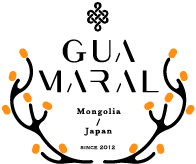 モンゴル産シーベリーの専門ブランド GUAMARAL（グアマラル）